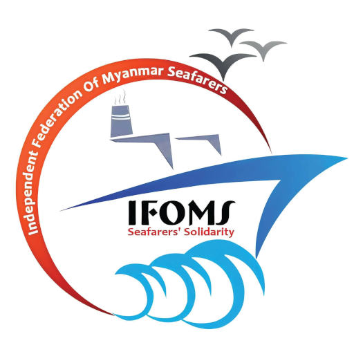 IFOMS Logo